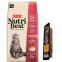 Nutribest Cat Adult Sensitive Salmón & Rice 15 Kg + Snacks 35gr Picart
